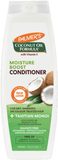 Palmers Coconut Oil Repairing Conditioner 250ml